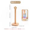 Wooden Paper Towel Holder, Kitchen Towel Holder, Roll Holder, Freestanding Kitchen Utensil/Storage Item, One-Hand Tear (Petite Flower Style)