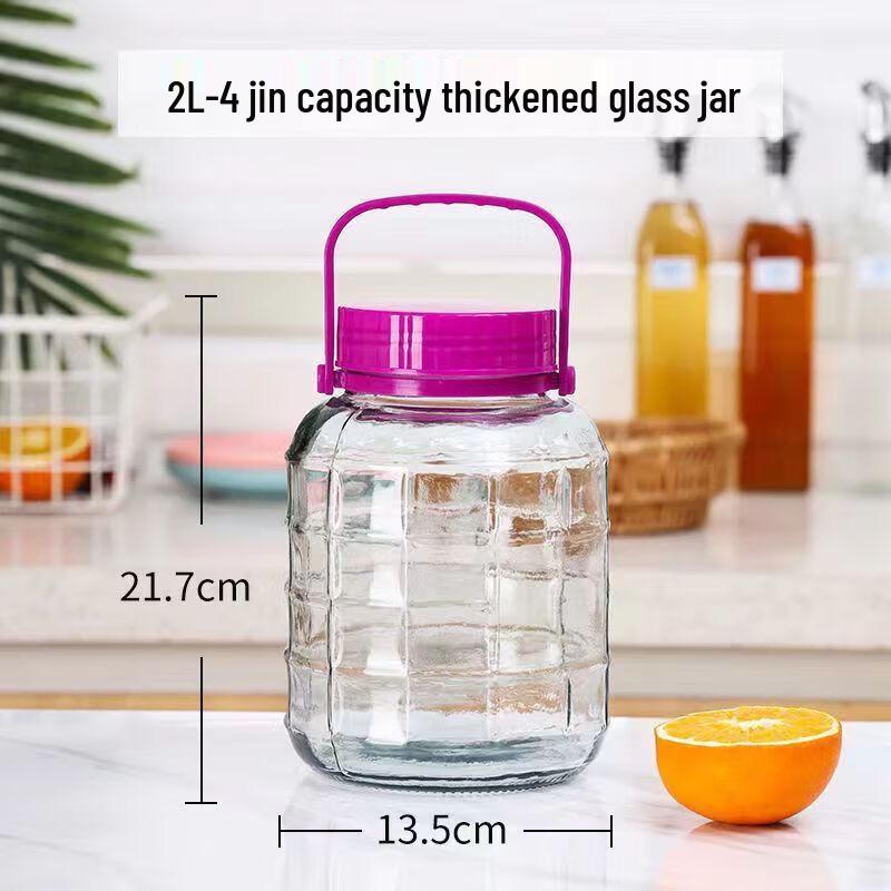 Ningzhao Multi-purpose Glass Sealed Storage Jar