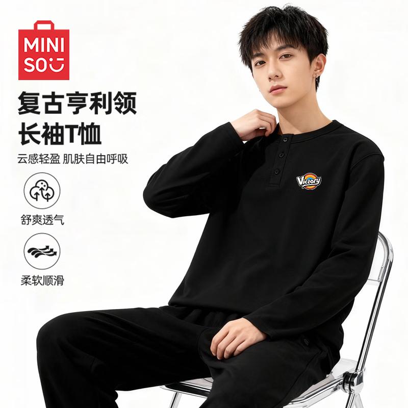 MINISO Men s American Retro Henley Long Sleeve T-Shirt L