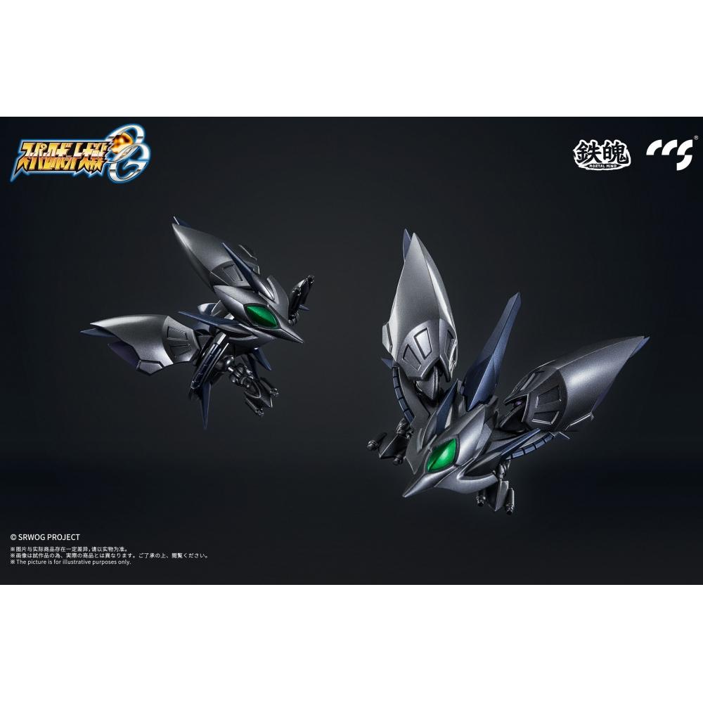 Super Robot Wars Mortal Mind Series Super Robot Taisen Og Cybuster  Spirit Possession Ver.  Alloy Movable Figure  Reissue 