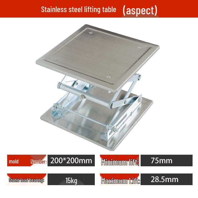 100x100 Stainless Steel Manual Laboratory Lifting Platform