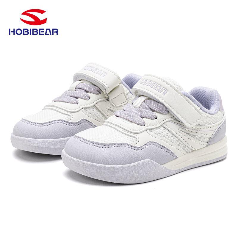 HOBIBEAR Kids' Retro German Training Shoes, Wide Fit, Velcro Mesh, Breathable, Casual Sneakers