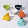Dopamine Origami Ceramic Pour-Over Coffee Filter Cup