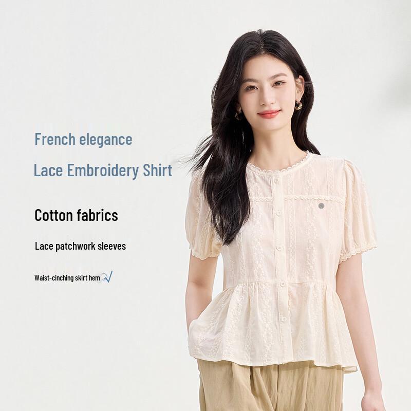 FivePlus Pure Cotton Puff Sleeve Lace Blouse L