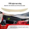 BMW E60 5 Series PSM Style Rear Spoiler, ABS Material, Original Fitment for Exterior Modification