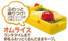 Skater Antibacterial Lunch Disney Fluffy Winnie the Made in Soft-Serving Dome-Shaped Lid, Two-Tier Box, 600ml, Pooh, Japan, PFLW4AG-A
