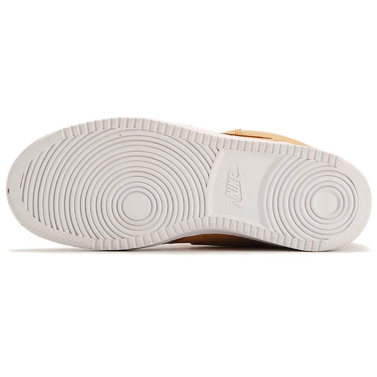 New Nike Court Vision Mid Wheat Women's CD5436-700