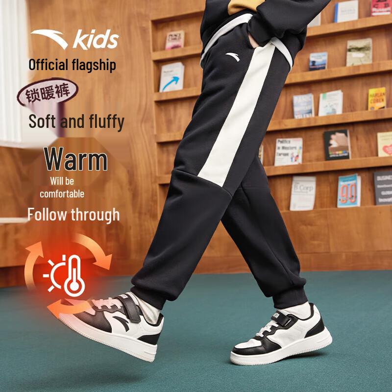 Anta Boys  2024 Winter Fleece-Lined Knitted Sports Pants 101