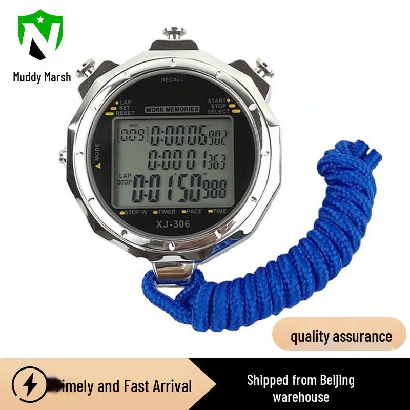 Nize Electronic Stopwatch Timer