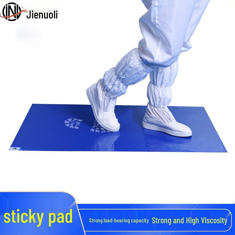 JNL Tear-Off Dust Control Mat
