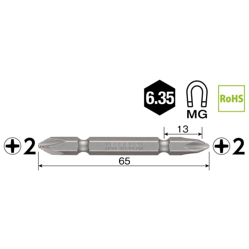 VESSEL 40V Compatible Problem Solving Bit Double Ended Bit +2 X 65 Set of 2 DZ142065