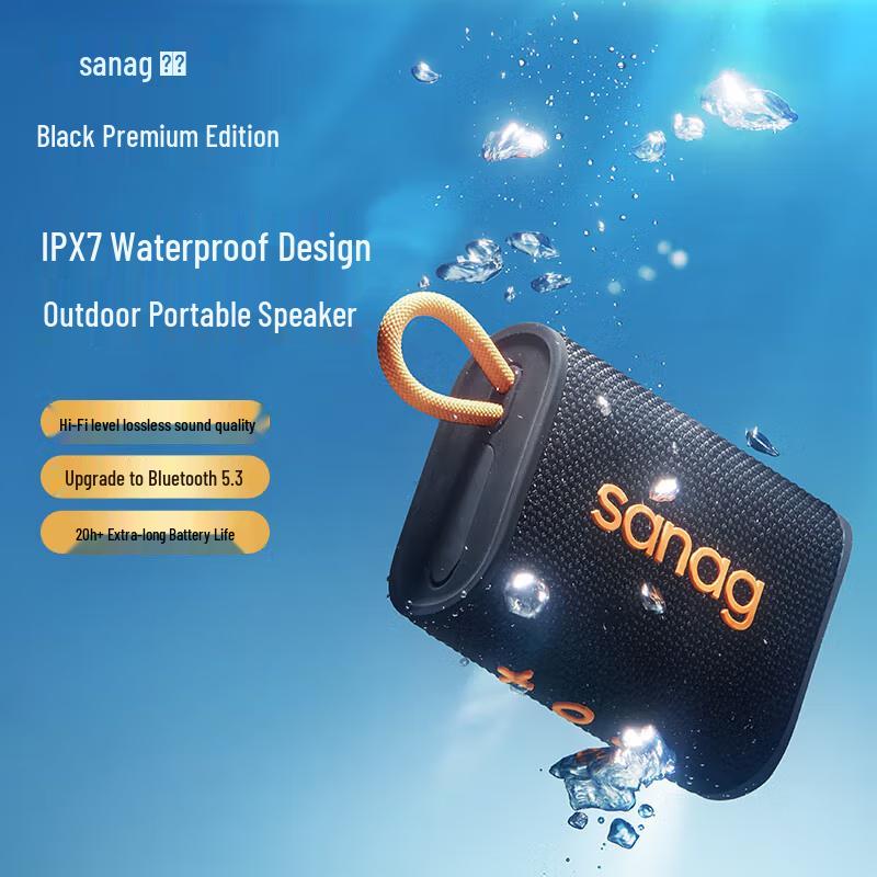 Sanag M13S ProMax Portable Bluetooth Speaker