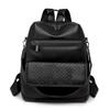 Commuter Backpack Large Capacity Women's Soft Leather Backpack