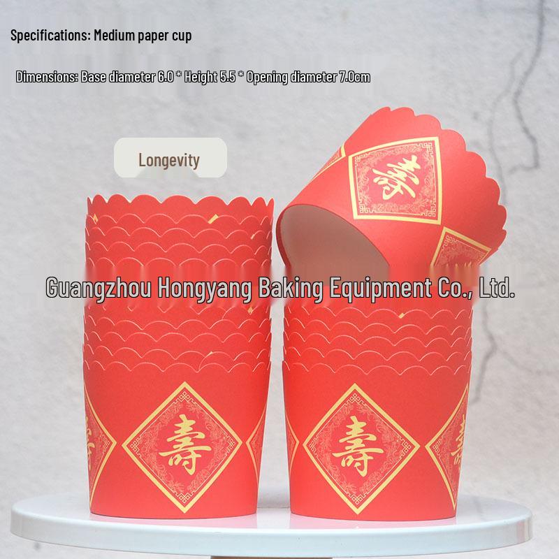 High-Temperature Resistant Cupcake & Muffin Liners