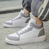 New Mid-top Couple Shoes Winter Sports Versatile Lightweight Large-size Board Shoes