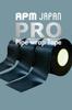 APM Japan PRO Anti-Corrosion Tape, Black, 3 Roll Set, Thickness 0.02 x 2.0 x