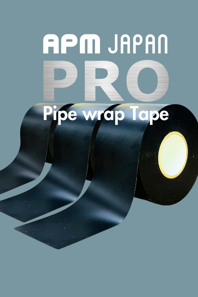 APM Japan PRO Anti-Corrosion Tape, Black, 3 Roll Set, Thickness 0.02 x 2.0 x
