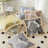 High-precision Jacquard Brown Leaf Sofa Back Cushion Tassel Series Large Pillow with Core