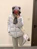 Lu series five-grid new national standard white duck down jacket women's short winter new thickened coat