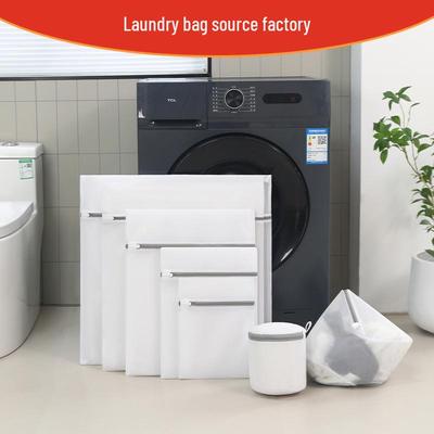 Gray Mesh Laundry Bag Set - Coarse and Fine Mesh, Thickened for Wash and Care