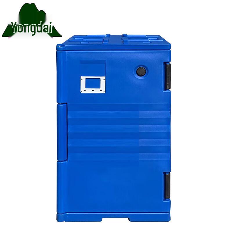 Yongdai 130L Logistics & Fast Food Insulated Cooler