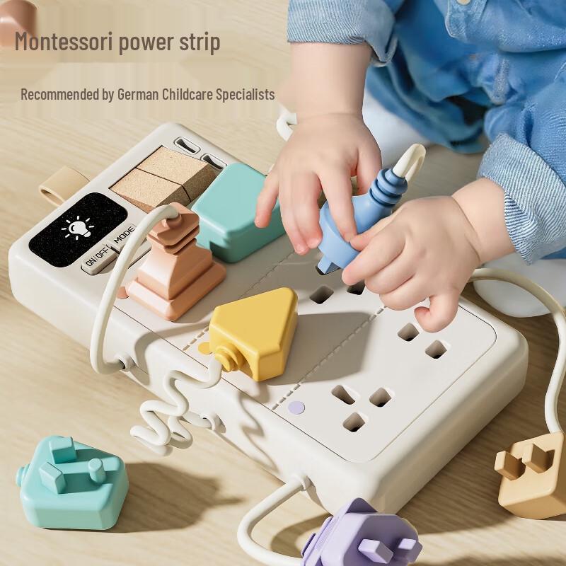 Lingdong Baby Developmental Activity Toys