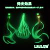 LNJLQW Tairaba Tie Super Octopus Bait Iron Plate Double Hook