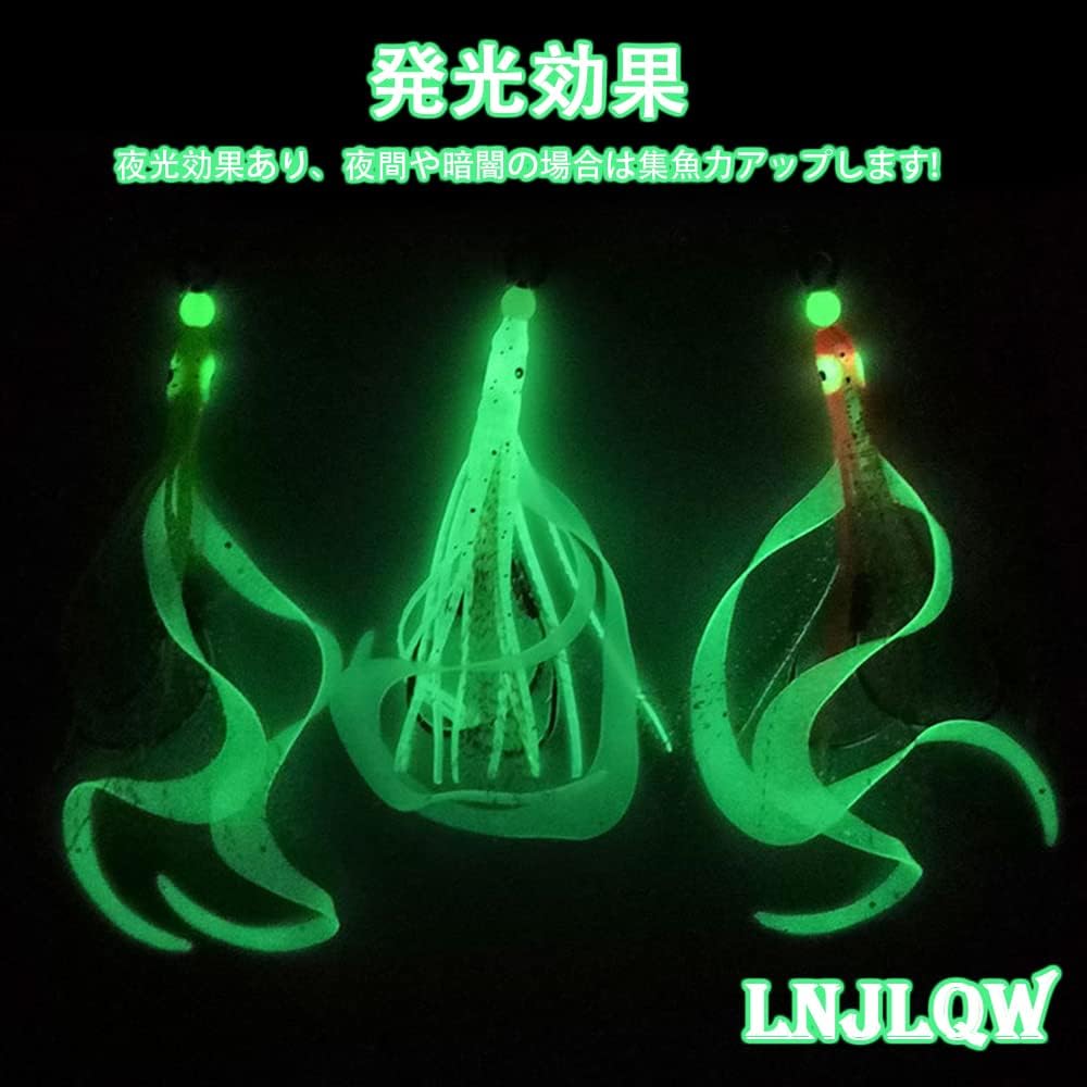 LNJLQW Tairaba Tie Super Octopus Bait Iron Plate Double Hook