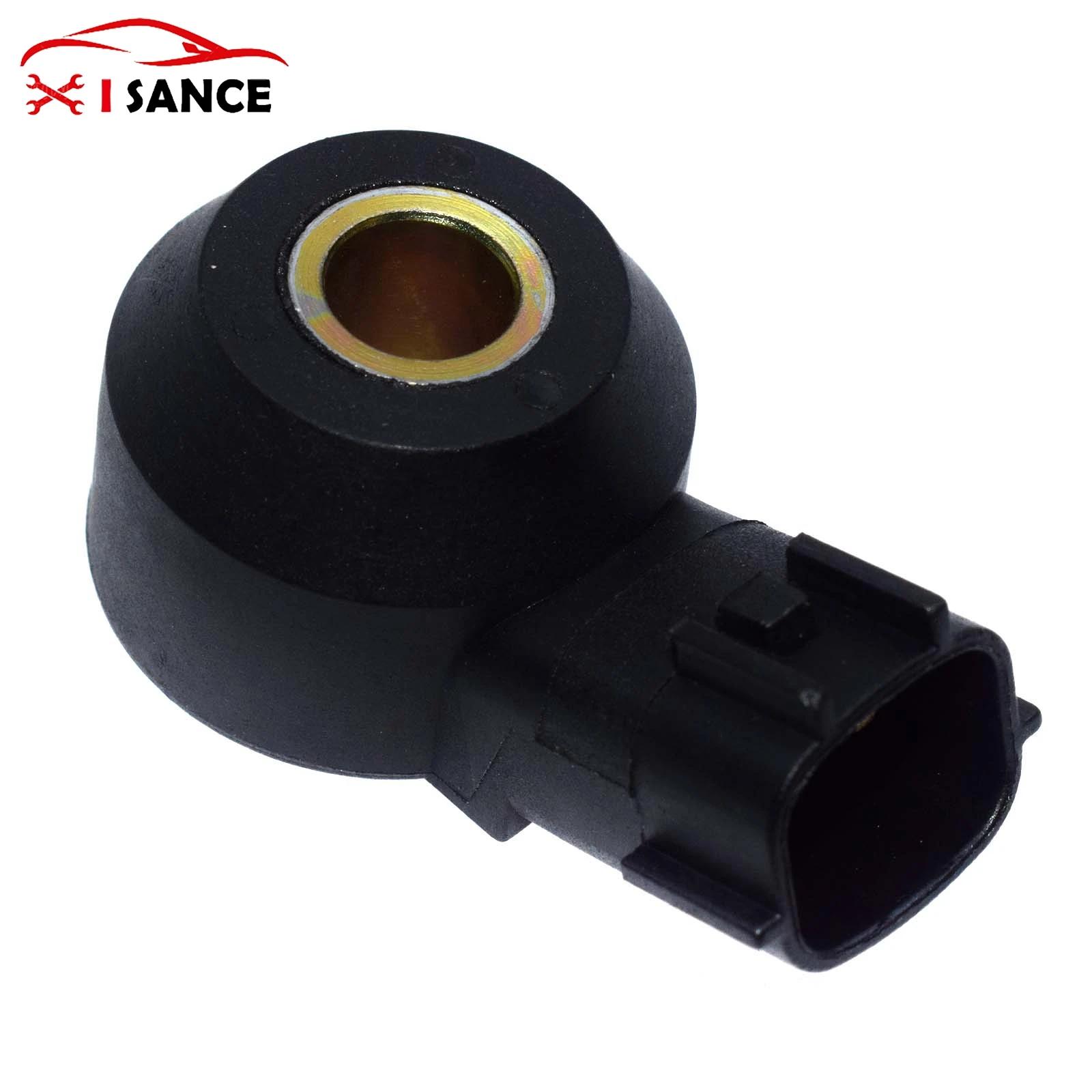 Car Knock Sensor / Connector For Nissan Frontier Xterra Mercury Villager 22060-7B000 220607B000 SU4769 XF5Z12A699A 213-1793 Knock Sensor x1