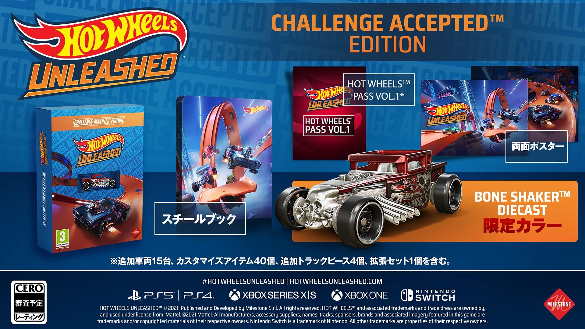 Hot Wheels Unleashed Challenge Accepted Edition PS4 Hot Wheels Pass и Ограниченное издание Bone Shaker - - (Бонусный том. 1, Steelbook, Двусторонний