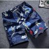 Men's Loose Casual Summer Beach Surfing Print Shorts