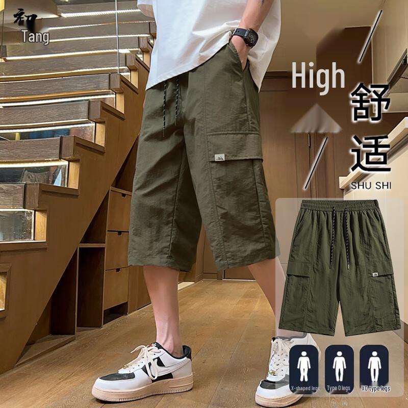 

Мужские шорты карго длиной 7/8 свободного кроя для пляжа 3XL