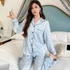 Leopard Print Two Piece Set Pajamas for Women New Spring Simulated Silk Housewear Korean Ins Style Casual Female Lounge