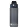 Mountain Warehouse Push Lid BPA Free 500ml Water Bottle
