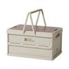 MOBIGARDEN 30L Foldable Outdoor Camping Storage Box