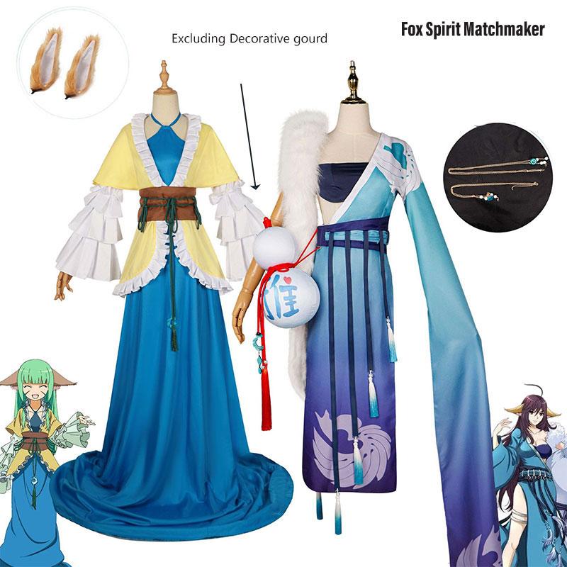 Spirit Fox Matchmaker Cosplay Costume Halloween Cos Anime Woman Roleplaying