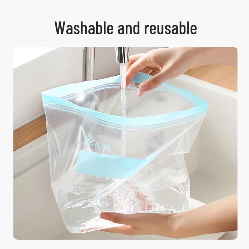 Miaojie Large Gusseted Double Seal Food Storage Bags