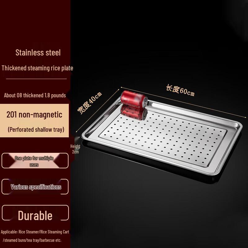 

Stainless Steel Steamer & Baking Trays