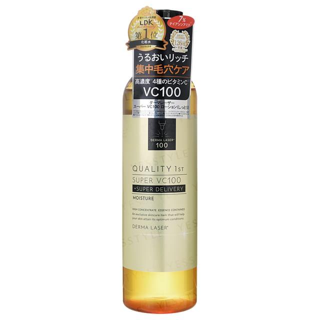 Quality First Увлажняющий лосьон Derma Laser Super VC100 240ml