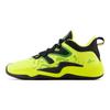 Jamal Murray x Two WXY V3