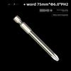 BROPPE Magnetic Cross Screwdriver with Electric Drill and Pneumatic Nozzle Head