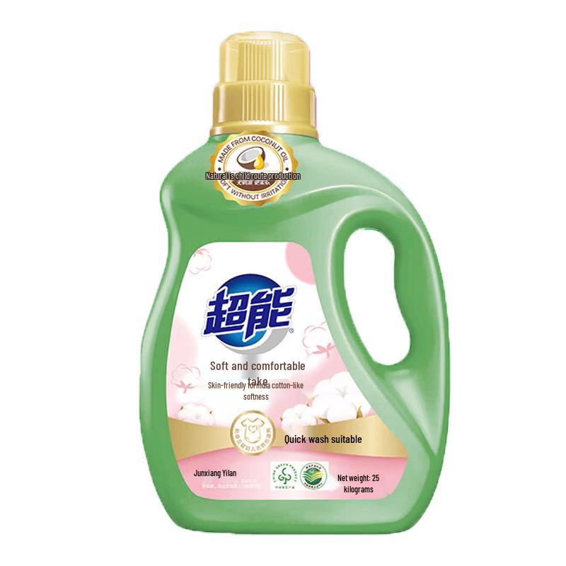 ChaoNeng Botanical Laundry Detergent with Ylang-Ylang Scent