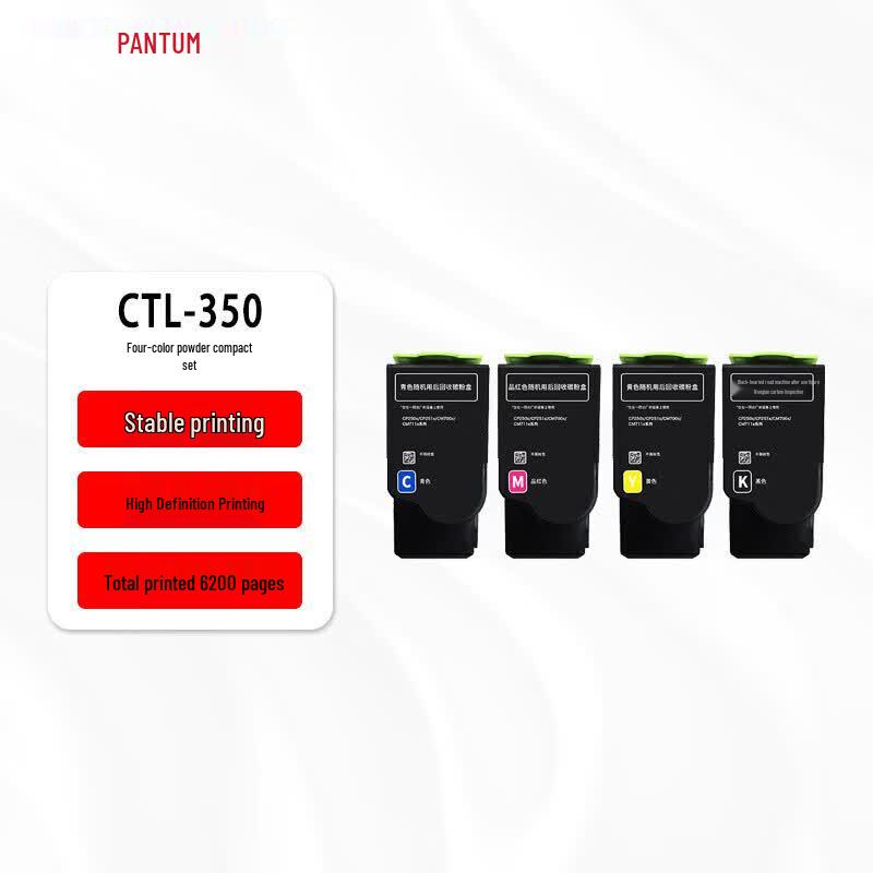 PANTUM CTL-350CMYK Original Toner Cartridge Set