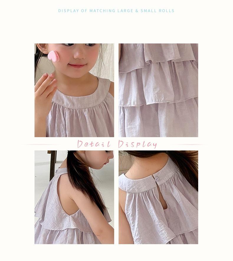 Large Size 26 New Summer Girls' Korean Halter Doll Top & Wide-Leg Pants Set - 710531