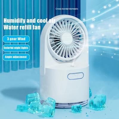 Ev Taşınabilir Klima Nemlendirici Gece Lambası 3 In 1 Usb 2000 mah Kablosuz Büyük Sprey Nemlendirici Soğutma Mini Fan