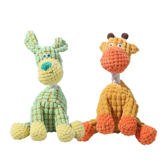 2Pcs Dogs Plush Toys Indestructible Dog Toys Interactive Squeaky Stuffed Animals for Aggressive Chewers Small Medium Large Breeds Puppy Teething Toy