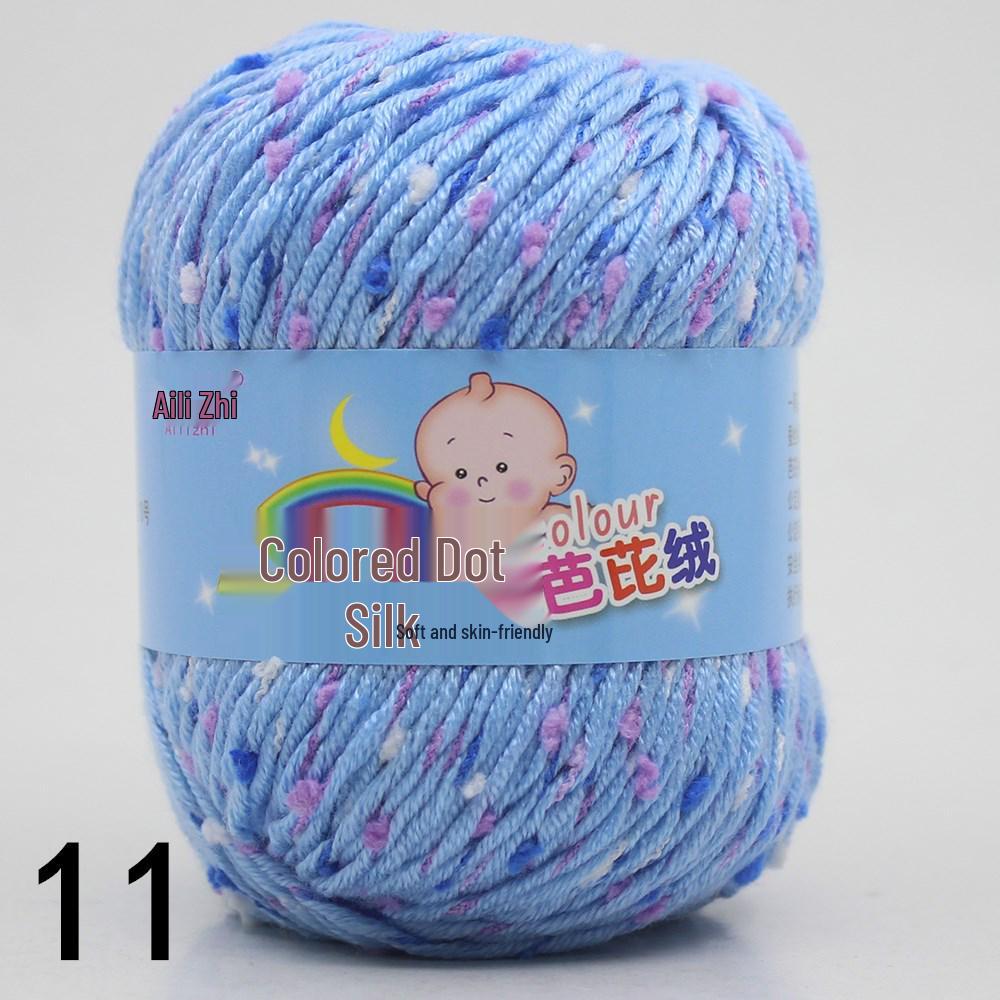 Bean Color Dot Medium Thick Hand-Knitted Yarn Silk Protein Fluff Sweater, Scarf, Jacket, Hat Wool for DIY Knitting
