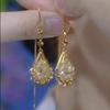 High End Feeling, Light Luxury, Gold Wire Mesh, Water Droplet Fringe, Ear Line Temperament, Long Style, Slimming Earrings, Versatile Earrings