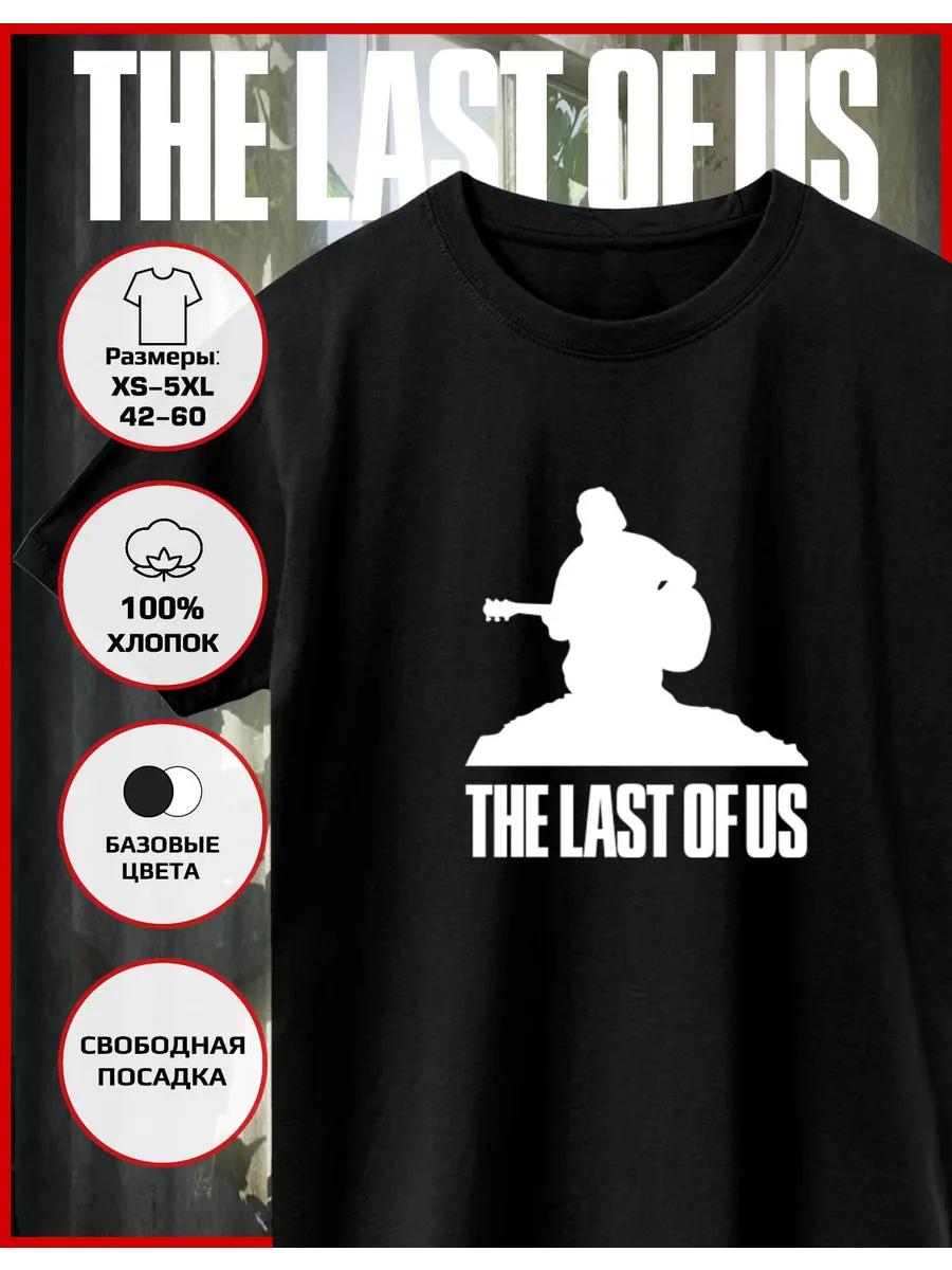 Прямая футболка с принтом The Last of Us С гитарой 4XL