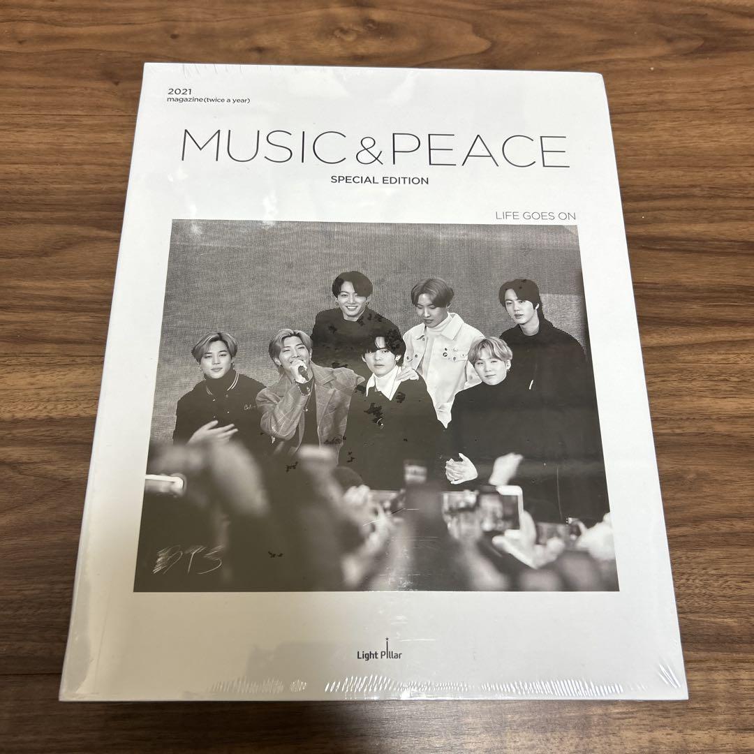 

[Б/В] BTS MUSIC &PEACE СПЕЦІАЛЬНЕ ВИДАННЯ